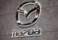 Mazda вернулась на российский рынок