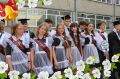 Евгений Корж: Дорогие выпускники!. Сердечно поздравляю вас с прекрасным и волнующим событием Последним звонком! Окончание школы - это важный рубеж в жизни каждого человека