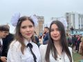 На стадионе Авангард стартовал общегородской последний звонок Навсегда в сердечке