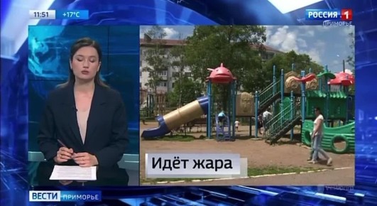 Тридцатиградусная жара в крае и школьный стадион в кипятке