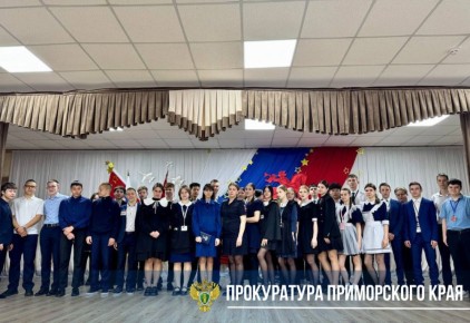 Как защититься от мошенничества и чувствовать себя безопасно в Интернете?