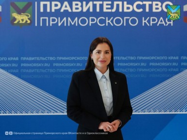 Новый этап кадровой программы «Герои Приморья» стартует июня