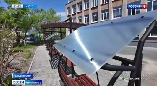 Сразу 14 образовательных учреждений Владивостока капитально преобразятся в этом году