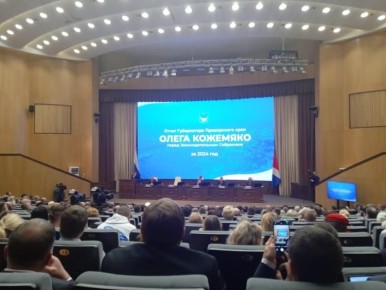 Специальная военная операция, поддержка ветеранов СВО, сельское хозяйство, медицина и жилищное строительство