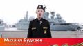Истории о героях есть в каждой семье