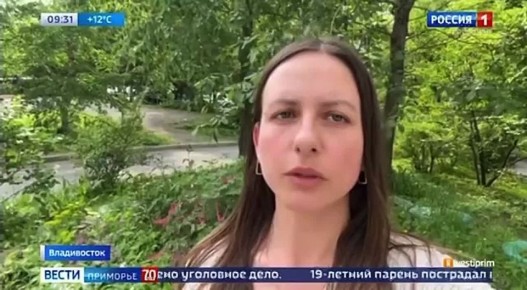 Во Владивостоке усилился дождь