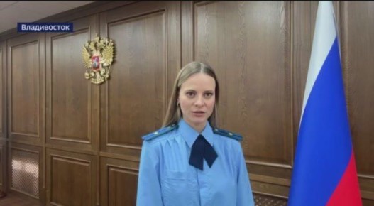 С начала этого года в Приморье уже трое детей погибли из-за отравления бытовым газом