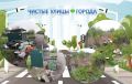 На текущей неделе специалисты навели порядок на неразграниченных территориях и вокруг площадок ТКО по улицам: Московская;