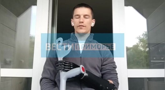 Жена обокрала до нитки героя СВО