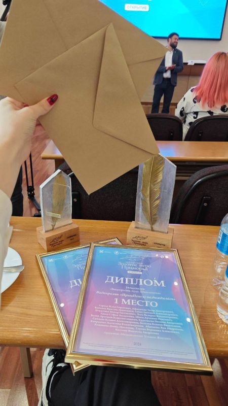 Уссурийские юнкоры одержали 2 победы!