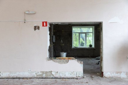 Во Владивостоке в школе № 48 стартовал капитальный ремонт пищеблока