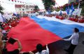 Приморье широко отметит День России: программа