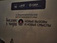 Предпринимательский форум «Мой бизнес. Бизнес у моря» состоялся 10 июня в столице Приморья