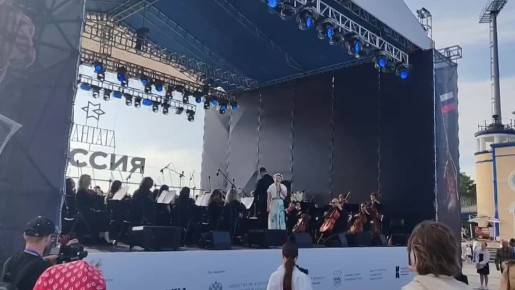 Во Владивостоке стартовал Всероссийский марафон