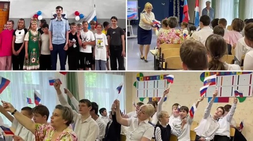 Прокуроры отметили День России с детьми