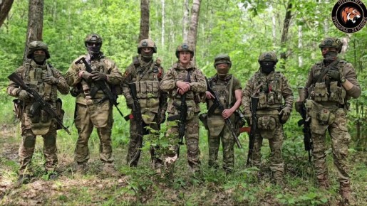 Бойцы отряда «Тигр» сердечно поздравляют вас с Днём России!