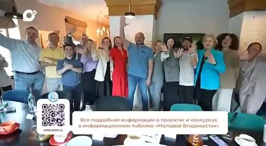 Участники проектов «Я в деле», «СверхНовые», «Бизнес-старт» и «Опоры России» встретились с главой города Константином Шестаковым