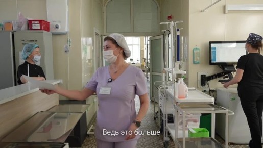 Уважаемые медицинские работники!