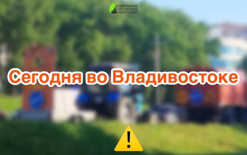   :  ,     ,  ,  ,     