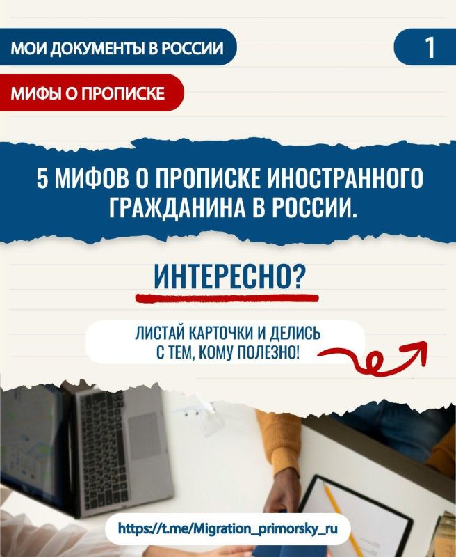 5    :     ,              ?