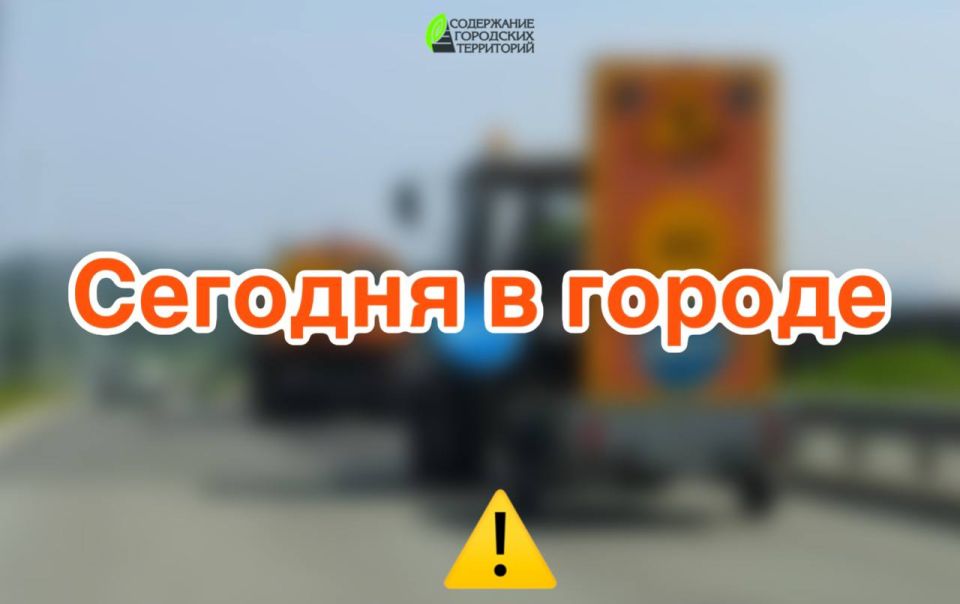   :  ,     ,  ,  ,     