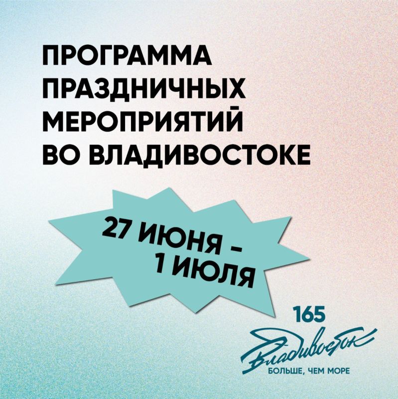    , 28 ,        165-    