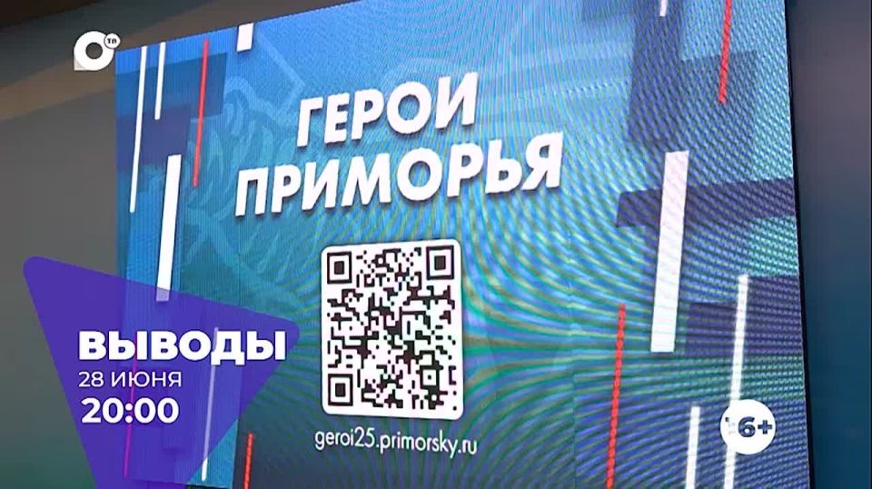   20:00      -  