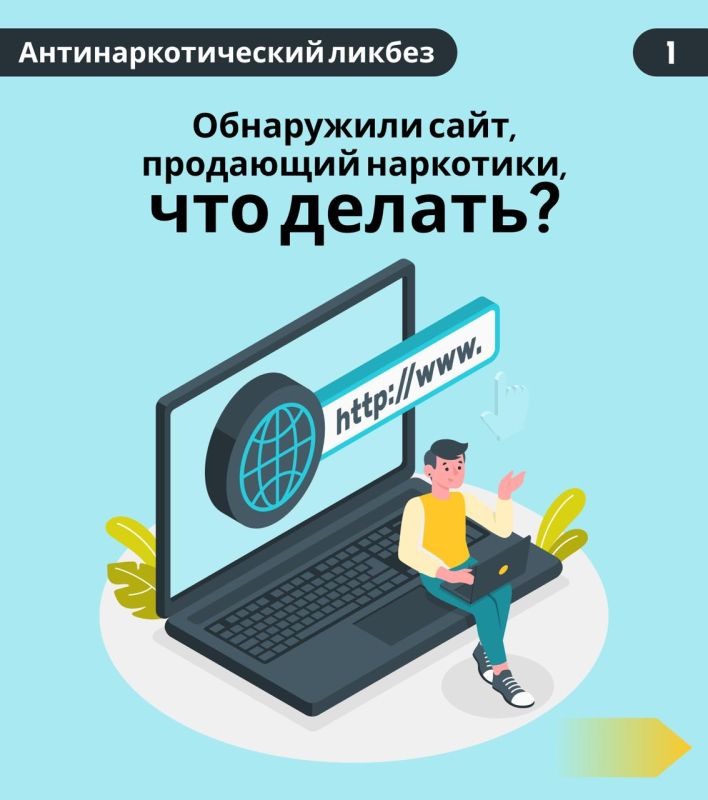 &quot;        ,   ?  ,      ?&quot;