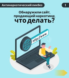 &quot;        ,   ?  ,      ?&quot;