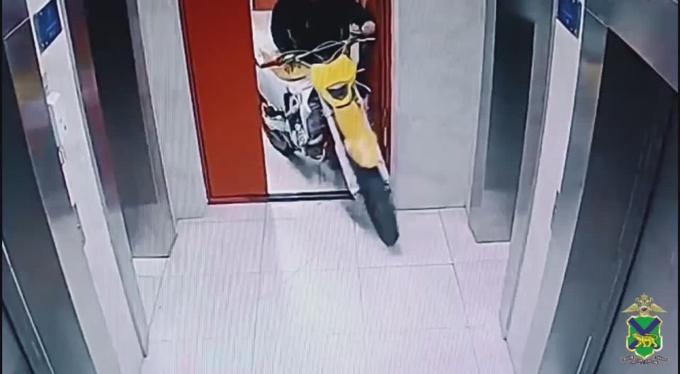     -,     