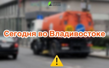   :   ,  ,  , ,      