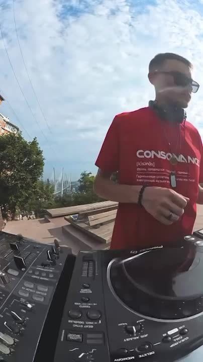   DJ AMPER2TECH (CONSONANCE)   - :          