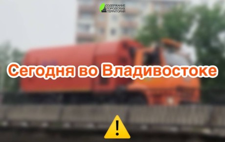   :  ,  ,   ,  ,      