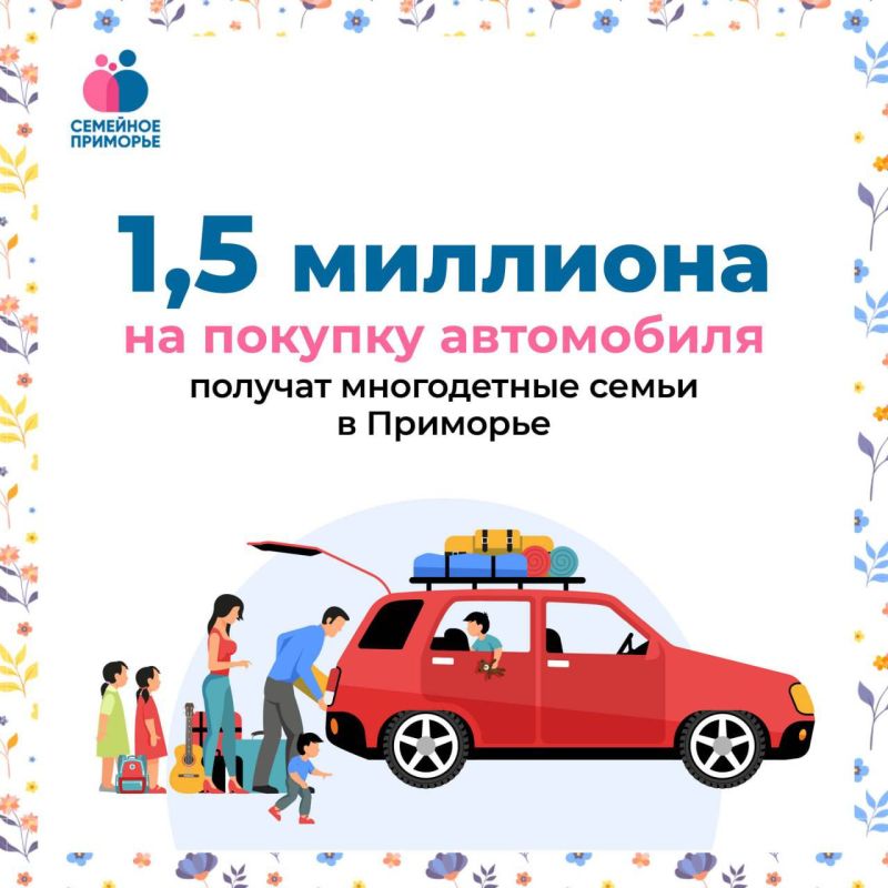  ,  6           