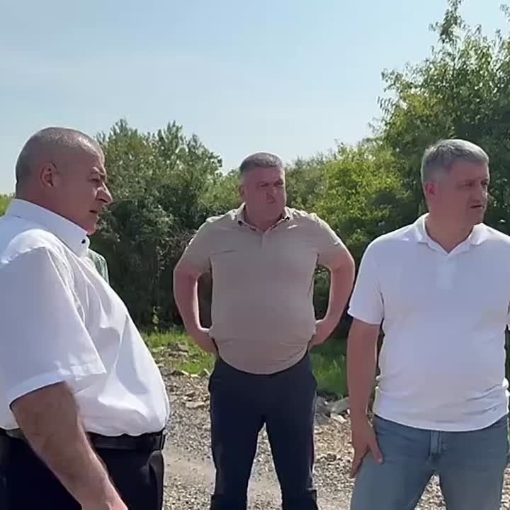                        -    ...