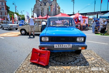        Auto-2025