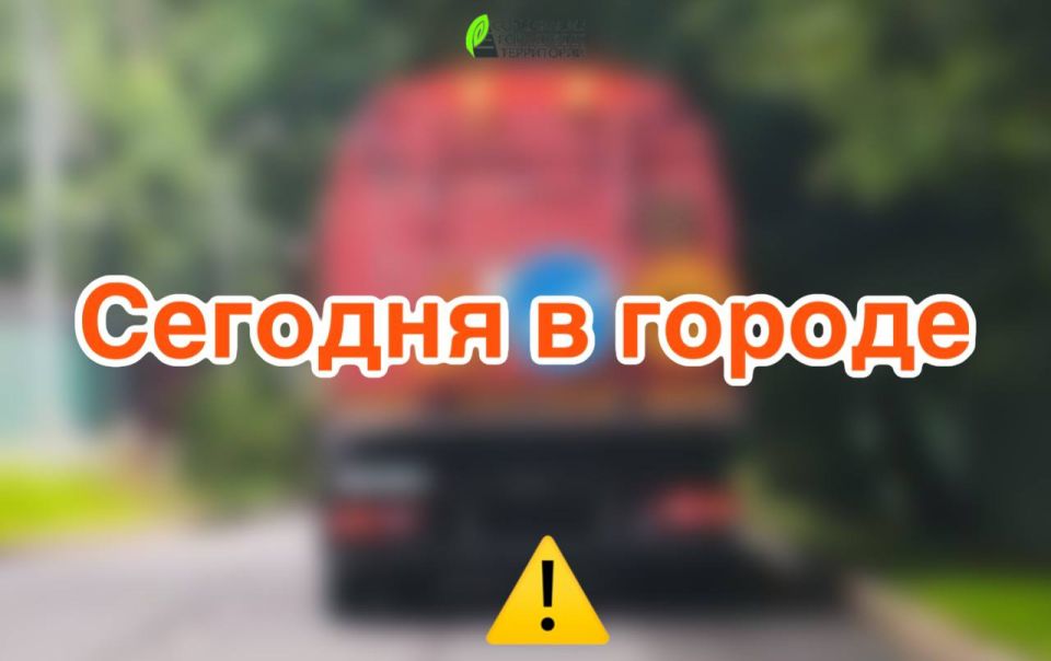   :  ,    ,  ,     