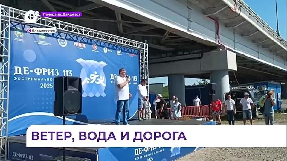      - 113   