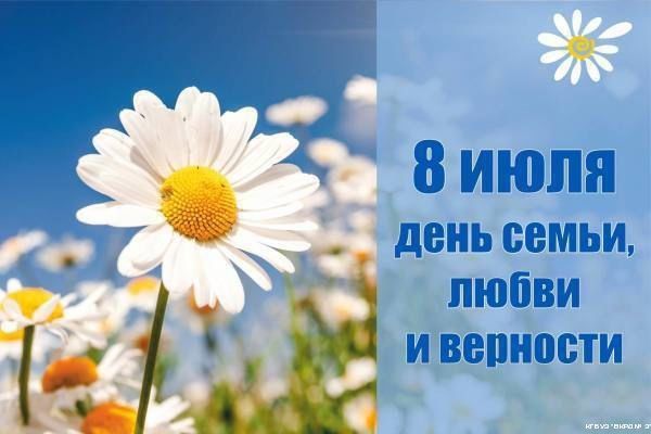  ,       8 