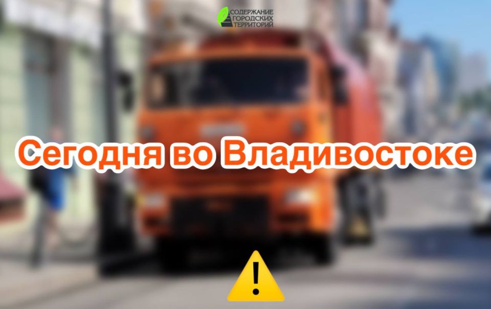   :  ,    ,   ,  ,  