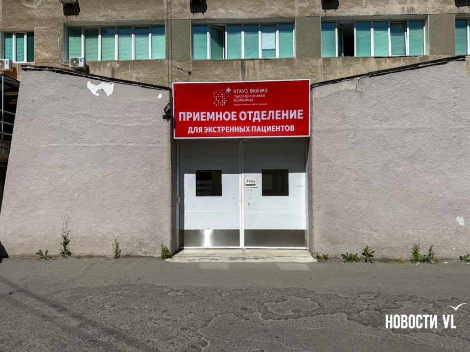  20   -      