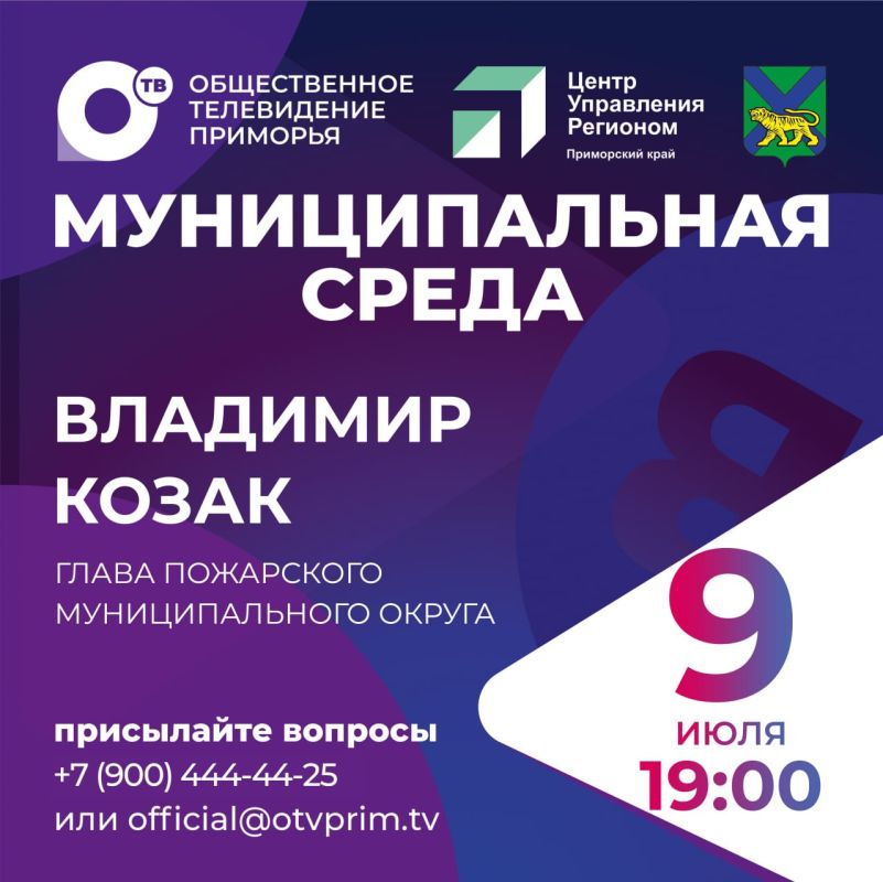   19:00      