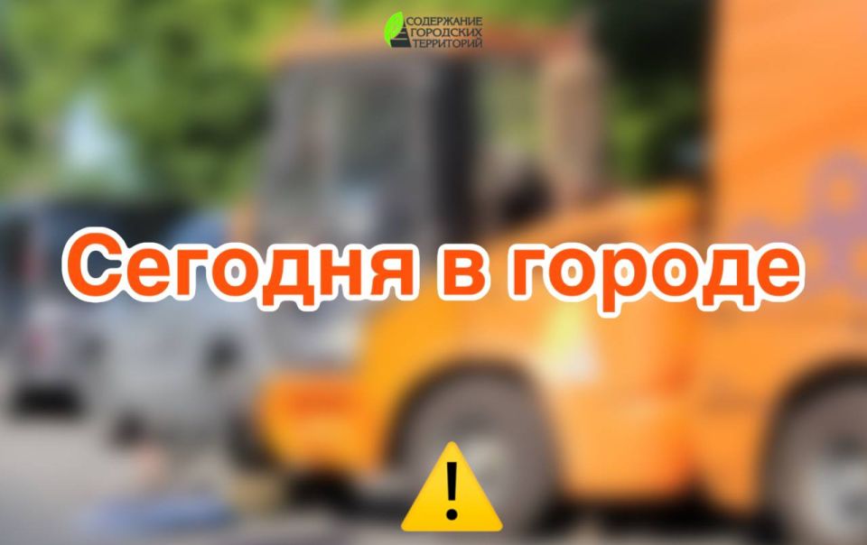   :  ,  ,  , ,  ,  
