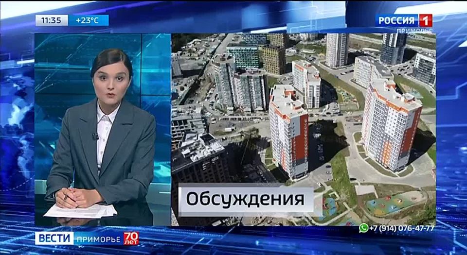    #@vestiprimorye