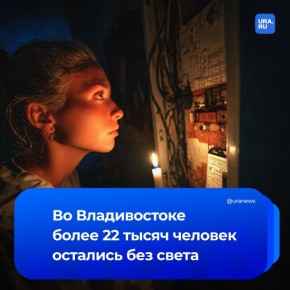  22      -     ,   