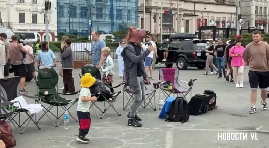                - 2025