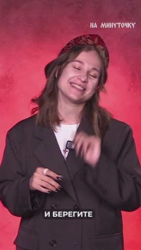     .         26   