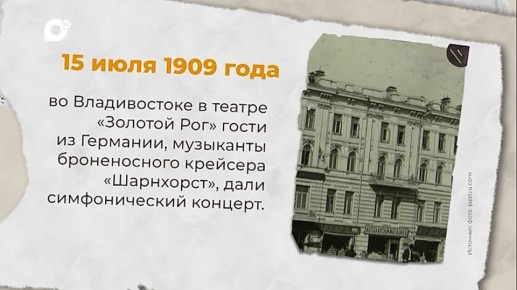 15  1898       -