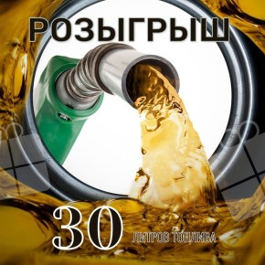  30   (     )! 