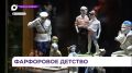    .         -    50-60- :   ,     